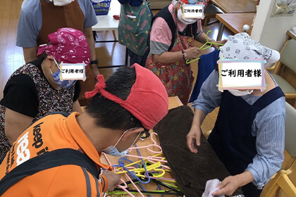 終わりの会
