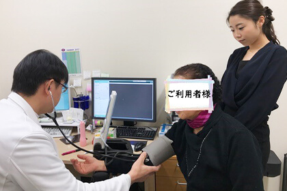 朝の体操