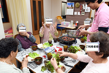 昼食