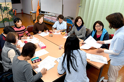 月1回の勉強会